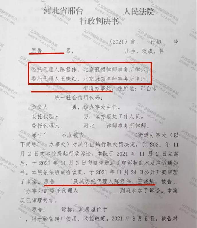 1642486767695758.jpg 1642486767695758.jpg