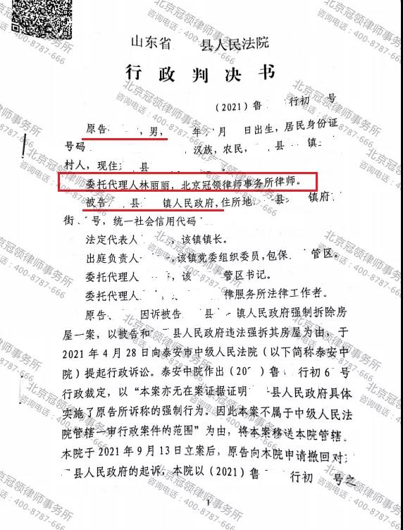 1642486884547373.jpg 1642486884547373.jpg