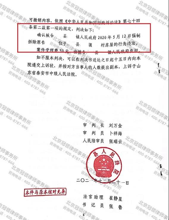 1642486892912565.jpg 1642486892912565.jpg