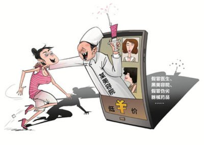 1642988619170970.png 医疗.png