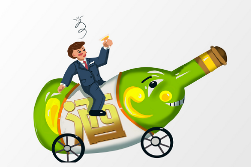 1643184595685242.png 酒驾1.png