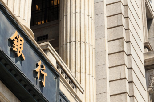 1646017961323193.png 银行.png