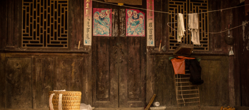 1646616165650526.png 老房3.png