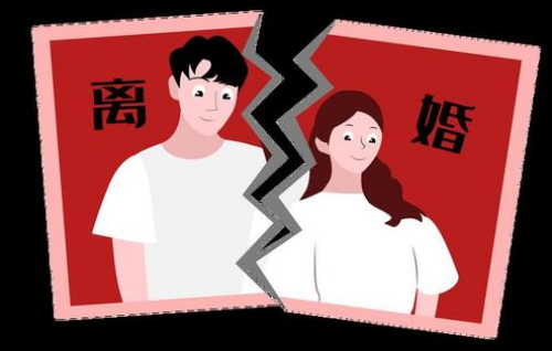 1646966174175889.png 离婚.png