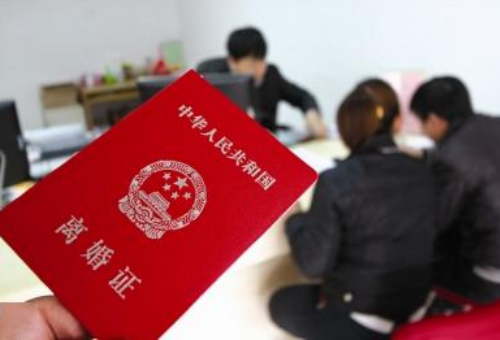 1647484539514088.png 离婚8.png