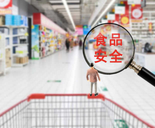 工厂购工业盐腌制海蜇被处罚 反怪卖盐的 法院：责任自担-图2