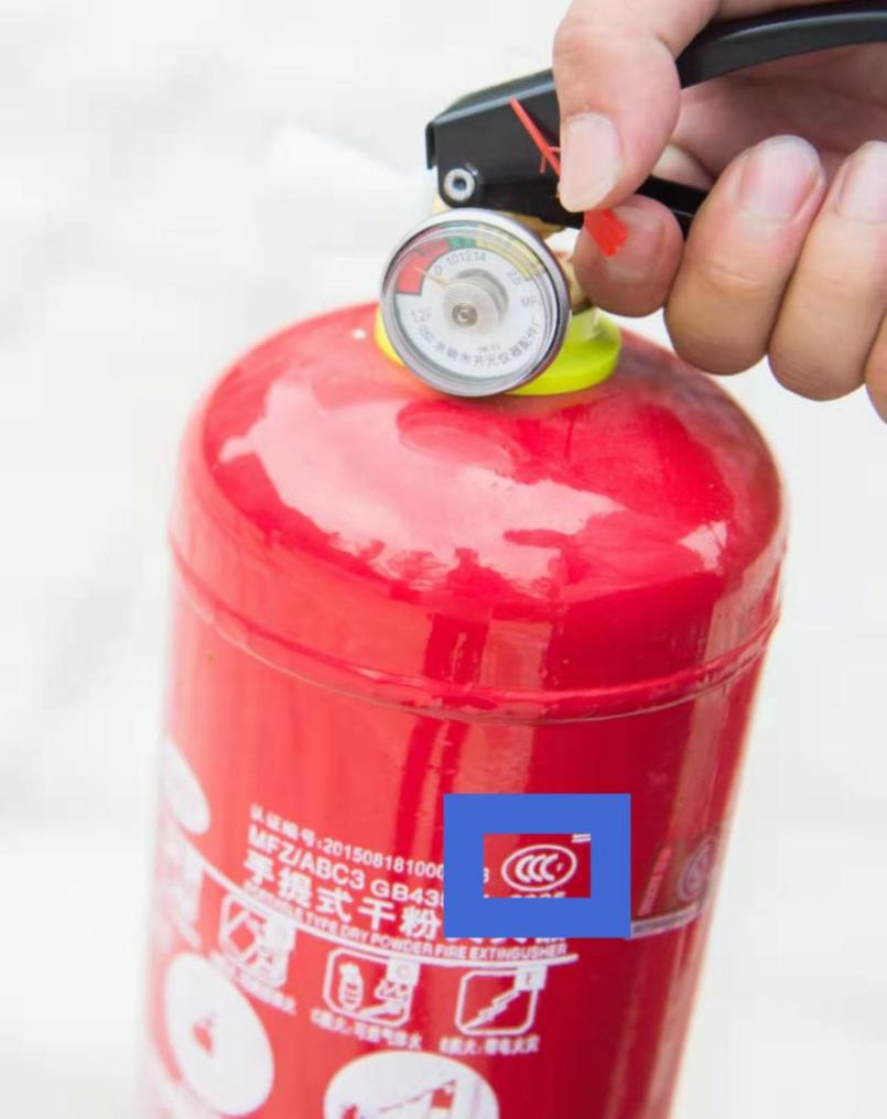 当心灭不了火的灭火器-图1 当心灭不了火的灭火器-图1