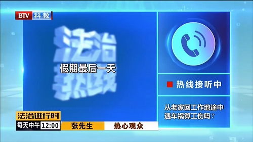 临时.png