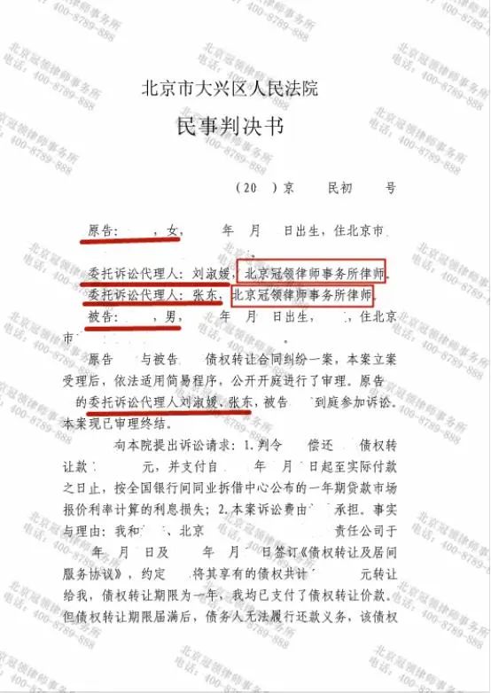 1663581574441506.jpg 1663581574441506.jpg