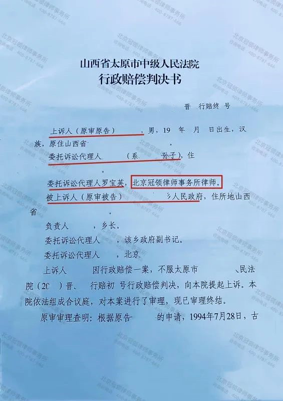 1664708577617044.jpg 1664708577617044.jpg