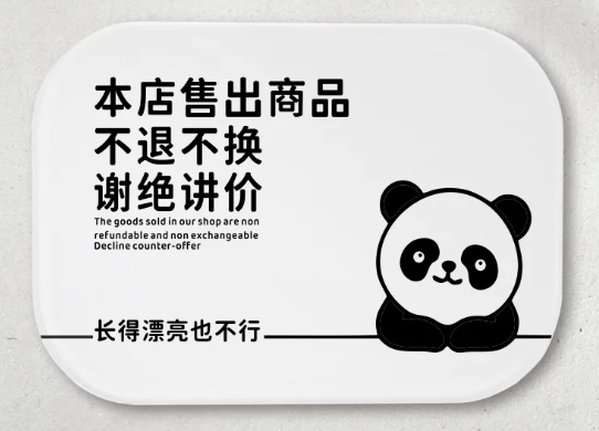 1666924472854545.png 1666924472854545.png